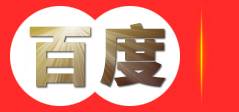 广州正穗软件科技有限公司